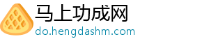 莫拉塔：当心情抑郁惊慌时，内心就像有个人你必须日夜战斗-马上功成网